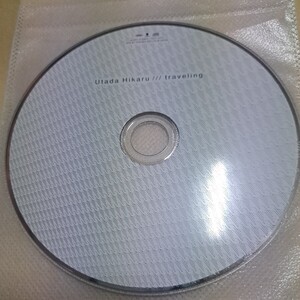 ジャンク品　宇多田ヒカル　traveling CD ディスクのみ　