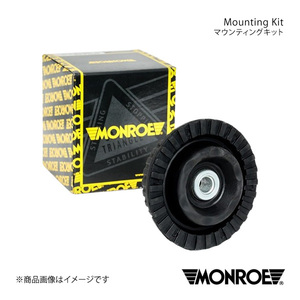 MONROE マウンティングキット フロント Alfa Romeo 156 オリジナルローダウン仕様 2.0 TS/2.0 JTS/2.5 V6 SPORT セダン 品番:MK349