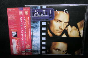  ★同梱発送不可★中古CD / STING / AT THE MOVIES / スティング / スティング・アット・ザ・ムーヴィーズ / 日本盤のみ発売