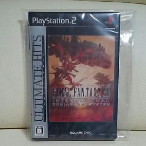 ☆極美品☆新品未使用品未開封品☆PS2ソフト☆ファイナルファンタジーXIIインターナショナル☆SQUARE ENIX☆国内正規品☆受取評価出来方☆