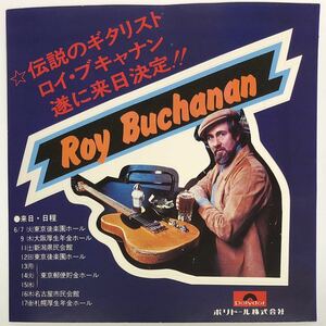 STICKER/ROY BUCHANAN ロイ・ブキャナン/ 来日公演 告知ステッカー (d092)