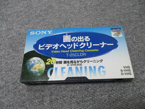 送料安★送料60サイズor定形外350円★SONY 画の出るビデオヘッドクリーナー T-25CLDR VHS S-VHS D-VHS ヘッドクリーニング