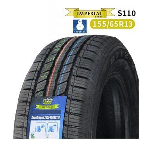 155/65R13 2024年製 新品スタッドレスタイヤ IMPERIAL S110 送料無料 155/65/13