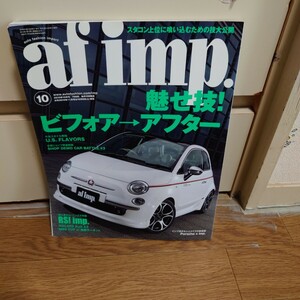 af imp. 2010年10月号　#BMW M3#MINI#VW Golf #アイメイク３変化#AUDI TT#VW BORA#BMW E82#BMW Z4######