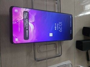 美品 Galaxy S10+ プラス　ドコモ　128GB SIMフリー 格安SIM可 docomo 〇 SC-04L ブラック ケースつき　