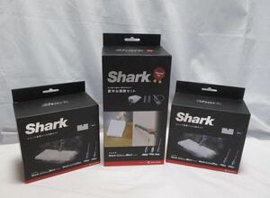 M240614N100★shark専用パッド 2箱未使用品+おまけ家中お掃除セット（ホース欠品）★ヤフオクおてがる発送！★