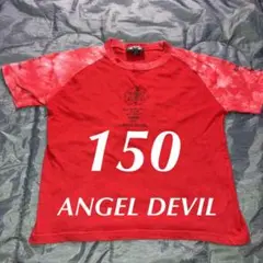 ANGEL DEVIL 150