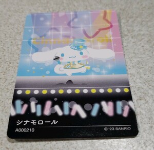 サンリオコレクターズカードプラス☆カード☆シナモロール