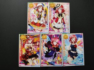 ラブライブ! 西木野真姫 トレーディングカード 5枚セット HR メンバーカード