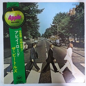 14031960;【Apple丸帯付/東芝赤盤】The Beatles / Abbey Road