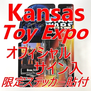 【カンザス( O ) BOUNTY HUNTER】POTF Kansas City Toy EXPO サイン入 /BOBA FETT ボバ・フェット マンダロリアン【美品・激レア・超希少】