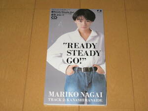 Ready Steady Go ! / 悲しまないで 8cmシングルCD 永井真理子 00FD-4003