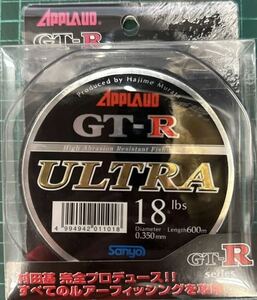 新品・未使用　サンヨーナイロン GT-R ULTRA 18lb 600m