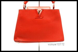 近年モデル希少美中古■LOUIS VUITTON トリヨン カプシーヌBB レザー ハンドバッグ ルイヴィトン■0516rr733-1