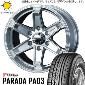 215/70R15 サマータイヤホイールセット ハイエース (YOKOHAMA PARADA PA03 & KEELERTACTICS 6穴 139.7)