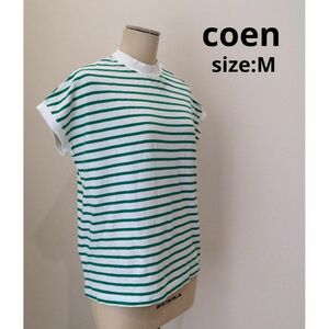 コーエン coen ボーダー Ｔシャツ モックネック フレンチスリーブ グリーン