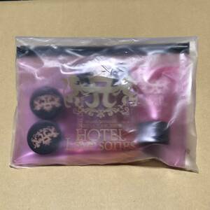 浜崎あゆみ　ayumi hamasaki　ARENA TOUR 2011 A ～HOTEL Love songs～ トラベルセット 詰め替え容器　未開封　★★送料込み★★　入手困難