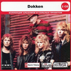 DOKKEN CD1&2 大全集 MP3CD 2P◎