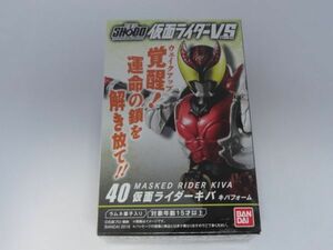 ★新品★掌動 SHODO 仮面ライダーVS 「40 仮面ライダーキバ キバフォーム」