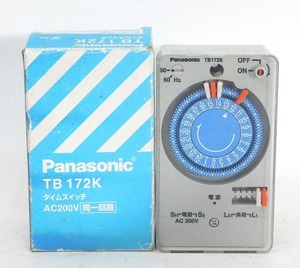 T706Tちょる☆未使用品☆Panasonic パナソニック タイムスイッチ TB 172K AC200V 同一回線 電材 配電用品 住宅設備 DIY用品