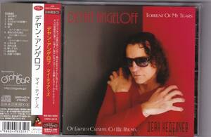 【AOR】DEYAN ANGELOFF／TORRENT OF MY TEARS【帯付き国内盤】デヤン・アンゲロフ／マイ・ティアーズ◆コンスタンティン・ジャンバゾフ