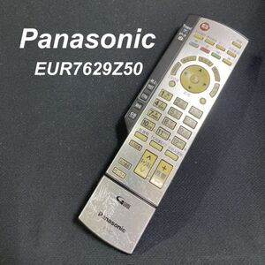 パナソニック Panasonic EUR7629Z50 リモコン テレビ 液晶 赤外線チェック済 清掃 除菌済み 中古 RC2816