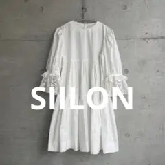 SIILON 袖レース コットン ギャザーワンピース￼