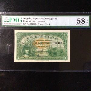 World Banknote Grading ANGOLA《Republica Portuguesa》1 Angolar【1942】『PMG Grading Choice About Uncirculated 58 EPQ』