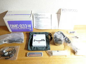 未使用 ケンウッド DMC-Q33-W 白/ホワイト/和風/漢字/KENWOOD ポータブルMDプレーヤー本体 新品 