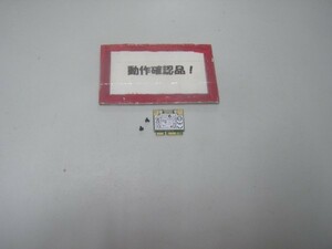 LENOVO L420-7854CTO 等用 無線LANカード RTL8188CE