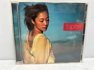 ★☆B3 CD 平原綾香ベスト Jupiter(MUCD-1176)ジュピター/明日/誓い/今、風の中で Eternally 星つむぎの歌 君といる時間の中で☆★