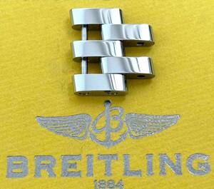 ★激安！★BREITLING ブライトリング コマ・駒 ★新品★