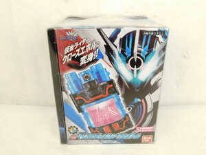 M207★ビルド 仮面ライダー クローズ DX マッスルギャラグシーフルボトル Blu-ray BANDAI 赤楚衛二 定価税抜11000円 未使用品★送料780円〜