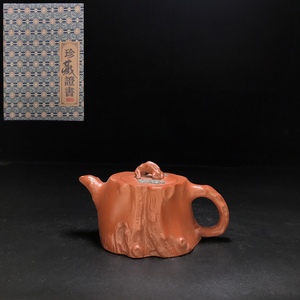 【聚寶齋*紫砂手工彫*樹裝壺】茶壺 茶道具 中国古美術 極美品 時代物 容量：280cc