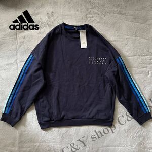 格安送料 Lサイズ 新品 adidas アディダス スウェット　トレーナー クルー メンズ ネイビー スポーツウェア HM2680