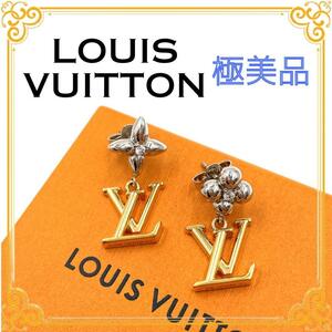 LOUIS VUITTON ルイヴィトン M01287 ピアスパンダント LVアイコニック フラワー ゴールド レディース アクセサリー 小物 極美品 シルバー