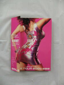 ラルクアンシエル　　L’Arc~en~Ciel DVD　スマイルツアー　SMIL　TOUR　2004　初回限定仕様　帯付き　全国編