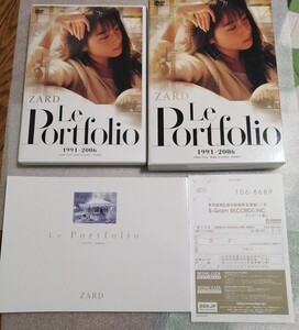 ZARD　DVD La Portfolio 1991-2006　坂井泉水　負けないで　揺れる想い 君がいない　 ベスト　送料 230円～ アンケートハガキ付き