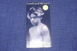 〇〆氷室京介　Good Luck My Love　CD SINGLE盤