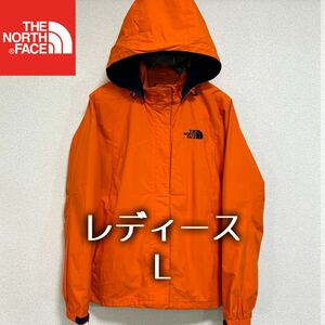 美品人気 ノースフェイス マウンテンパーカー レディースL フード着脱可 ロゴ刺繍 THE NORTH FACE ナイロンジャケット マウンテンライト