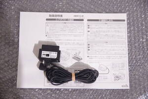 希少 ユピテル 輸入車用 OBDⅡ アダプター OBDF12-RD YUPITERU 外車専用 BMW ミニ MINI ベンツ AUDI 送料無料