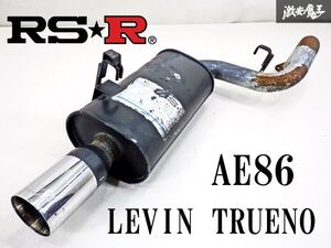 【 希少 当時物!! 】RS-R RSR AE86 レビン トレノ 4A-G 4AG マフラー リアピース デフ上 M6-1016 即納 棚2B