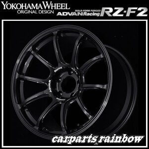 ★YOKOHAMA WHEEL ADVAN Racing RZ-F2 forJapaneseCars 18×8.5J 5/114.3 +44★TBK/レーシングチタニウムブラック★新品 4本価格★