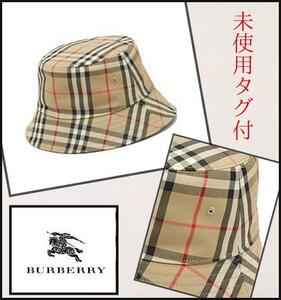 【未使用タグ付き】バーバリー　BURBERRY　コットン　バケットハット　ノバチェック　L　男女兼用　ベージュ　イタリア製　新品　送料無料