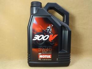 モチュール300V 4T オフロード 5W40 4L 3本セット MOTUL (1)”　R6.10’