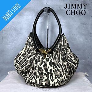 JIMMY CHOO レオパード ヒョウ柄 キャンバス トートバッグ スネーク