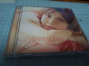 元田恵美　Shining days こみっくパーティ　TV版OP