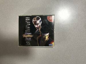 Virtua Fighter 3tb