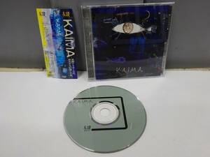 ☆サイン入り☆CD / KAIMA / 岡淳 杉本智和 藤井伸昭 吉澤はじめ【帯/XMA01】AK0381