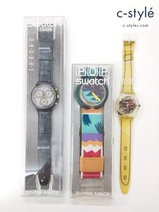 U069a [セット] SWATCH スウォッチ 腕時計 クォーツ TIMELESS ZONE SCN104 PHANTASY WAVES PWK143 SCRIBBLE GZ124 計3点 | Y